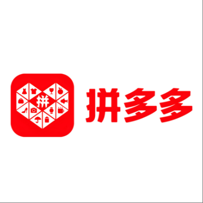  咸安拼多多云仓一件代发，拼多多电子面单快递仓储代发