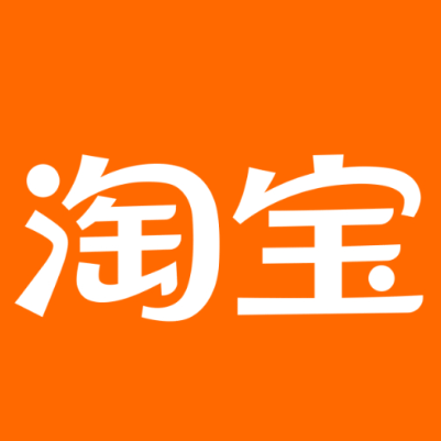 咸安淘宝云仓一件代发，淘宝菜鸟电子面单快递仓储代发