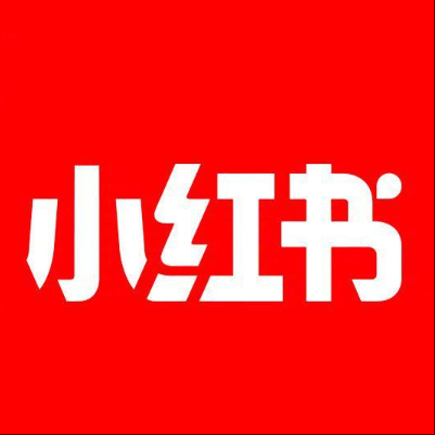  咸安小红书云仓一件代发，小红书电子面单快递仓储代发