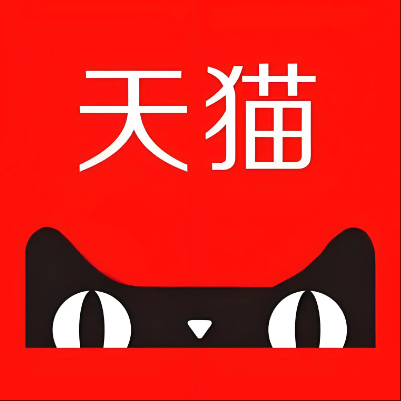 咸安天猫云仓一件代发，天猫电子面单快递仓储代发