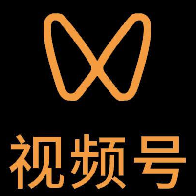 咸安微信视频号多云仓一件代发，微信视频号电子面单快递仓储代发